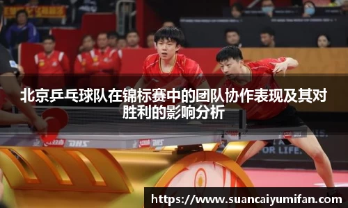威客电竞官网