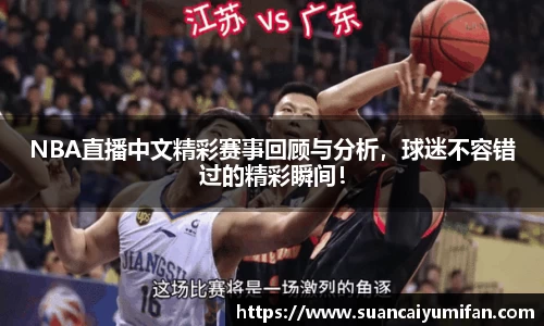 威客电竞网站