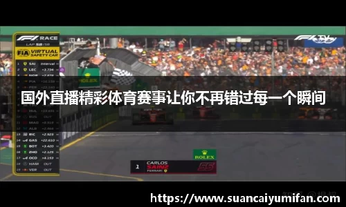 威客电竞官网