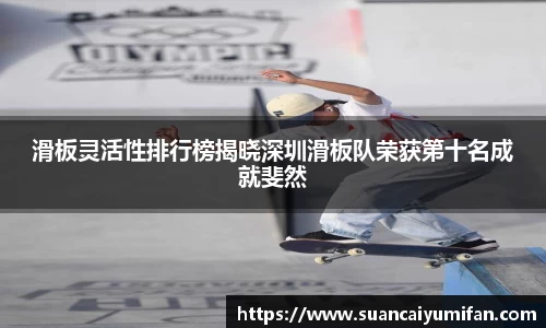 威客电竞官网