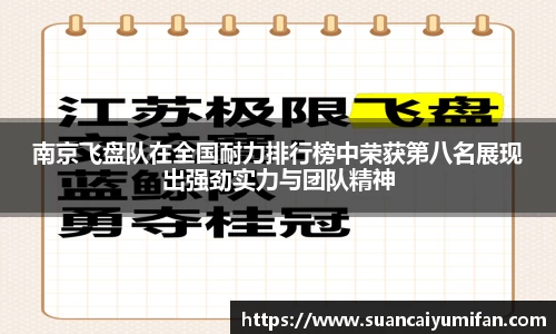 威客电竞官网