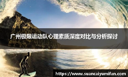 威客电竞官网
