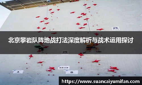 威客电竞