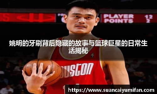 威客电竞网站