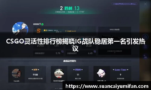 VK GAMING