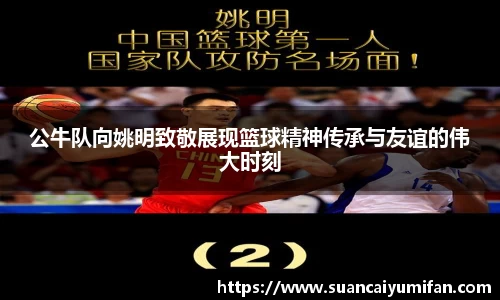 威客电竞网站