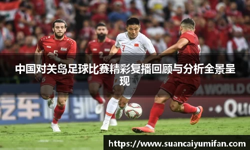 威客电竞网站