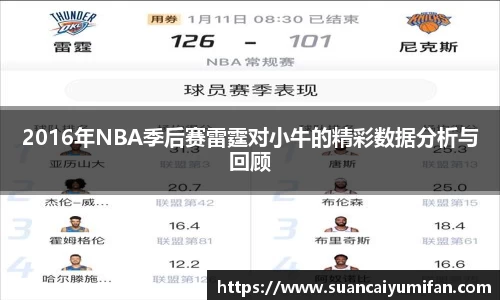 威客电竞官网