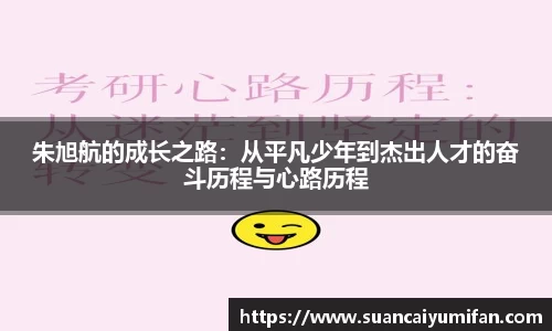 威客电竞