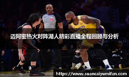 威客电竞网站