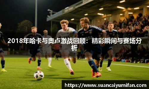 威客电竞