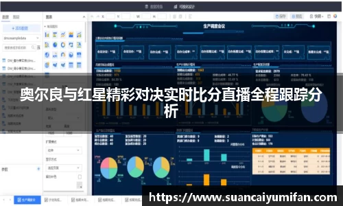威客电竞官网