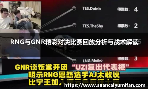 球王会官网 