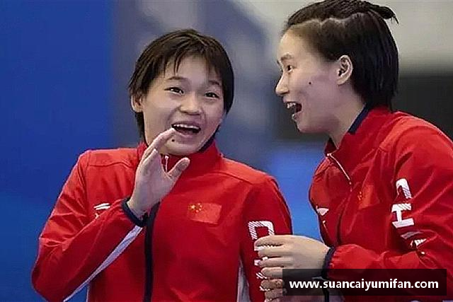 关于球王会